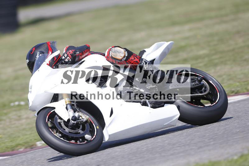 /26 23.07.2026  Speer Racing ADR/Gruppe rot/130